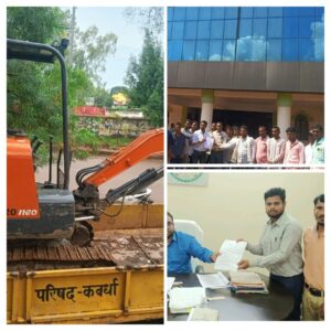  कवर्धा नगर पालिका की मशीन खरीदी पर सवाल — आम आदमी पार्टी ने की जांच की मांग** कवर्धा न्यूज। कवर्धा नगर पालिका द्वारा खरीदी गई Tata Hitachi TMX 20 Neo Super मशीन की खरीदी प्रक्रिया को लेकर सवाल उठने लगे हैं। नगर पालिका ने इस मशीन की कीमत ₹43,49,911 दर्शाई है, जबकि आम आदमी पार्टी कार्यकर्ताओं का कहना है कि वर्तमान बाजार दर इससे काफी कम है। सूचना के अधिकार (RTI) से प्राप्त दस्तावेज़ों के अनुसार — ऑर्डर दिनांक – 24 दिसंबर 2024, इनवॉइस दिनांक – 5 फरवरी 2025, डिस्पैच दिनांक – 5 फरवरी 2025, जबकि भुगतान 15 फरवरी 2024 को ही कर दिया गया बताया गया है। इन तिथियों के आधार पर खरीदी प्रक्रिया में संभावित अनियमितता की आशंका जताई जा रही है। इस संबंध में आम आदमी पार्टी कवर्धा के जिला छात्र अध्यक्ष कमलकांत सिन्हा, जिला अध्यक्ष हुकुमत साहू, जिला सचिव ज्ञानचंद साहू एवं अन्य सदस्यों — टेकन, जीतराम, रवि, आशीष, देवराज — ने जिला कलेक्टर को ज्ञापन सौंपा। पार्टी ने ज्ञापन के माध्यम से अनुरोध किया है कि इस मामले की निष्पक्ष जांच कर वास्तविक स्थिति स्पष्ट की जाए। कार्यकर्ताओं ने कहा कि यदि 7 दिनों के भीतर जांच प्रारंभ नहीं की जाती, तो वे लोकतांत्रिक तरीके से प्रदर्शन कर अपनी बात रखेंगे। 